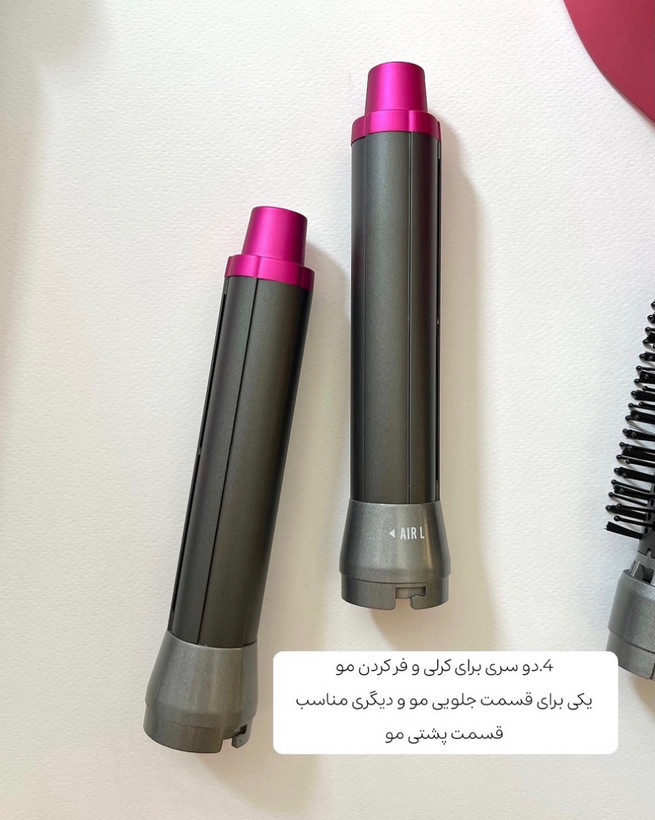 سشوار دایسون مارک انزو پروفیشنال ایتالیا ENZO4133 اصل