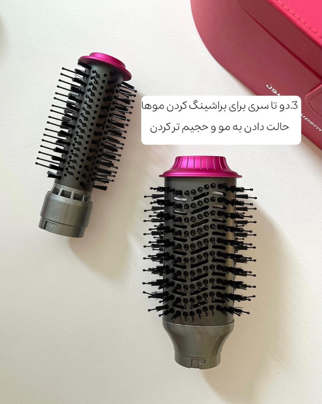 سشوار دایسون مارک انزو پروفیشنال ایتالیا ENZO4133 اصل