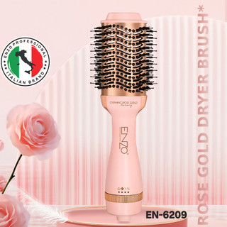 سشوار برسی انزو مدل EN-6209