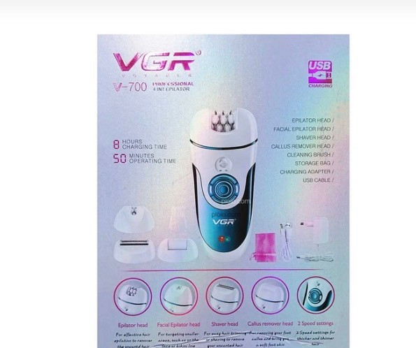 اپیلاتور وی جی ار مدل V-700
