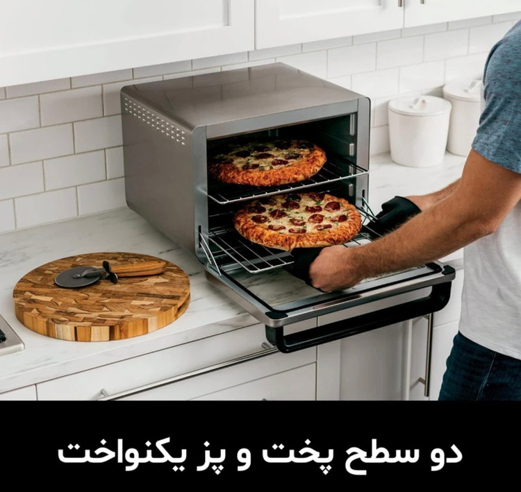 آون توستر نینجا مدل DT200
