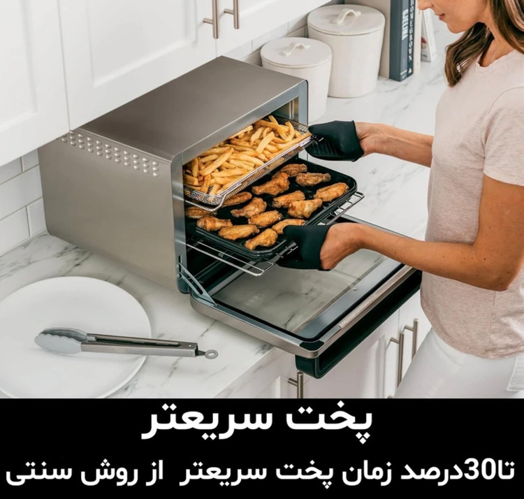آون توستر نینجا مدل DT200